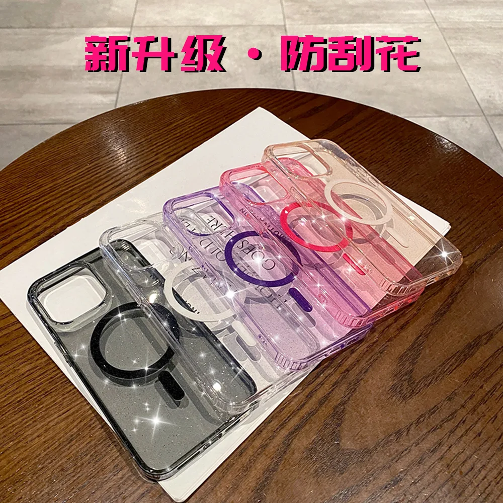 

Transparent glitter magnetic phone case suitable for iPhone 16 Pro Max/16/15 Pro Max, sturdy and scratch resistant phone case