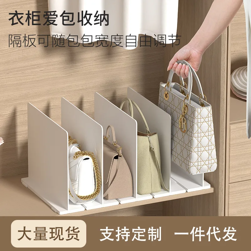  Multifunctional Plug In Assembly Bag Storage Rack Handbag Organizing Cabinet Mobile Bag Storage Box Three Grids Book Shelf