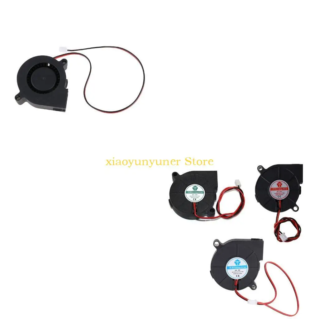 P9JB 1 Piece 5015 Blower Cooling Fan, 50mm x 50mm x 15mm Oil Bearing Cooling Fan with 2 Pin Terminal for 3D Printer