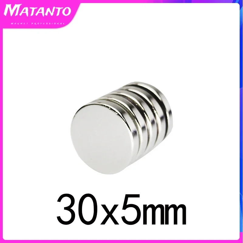 2/5/10PCS 30x5mm Super Powerful Strong Magnetic Magnets Permanent Neodymium Magnets Round Magnet