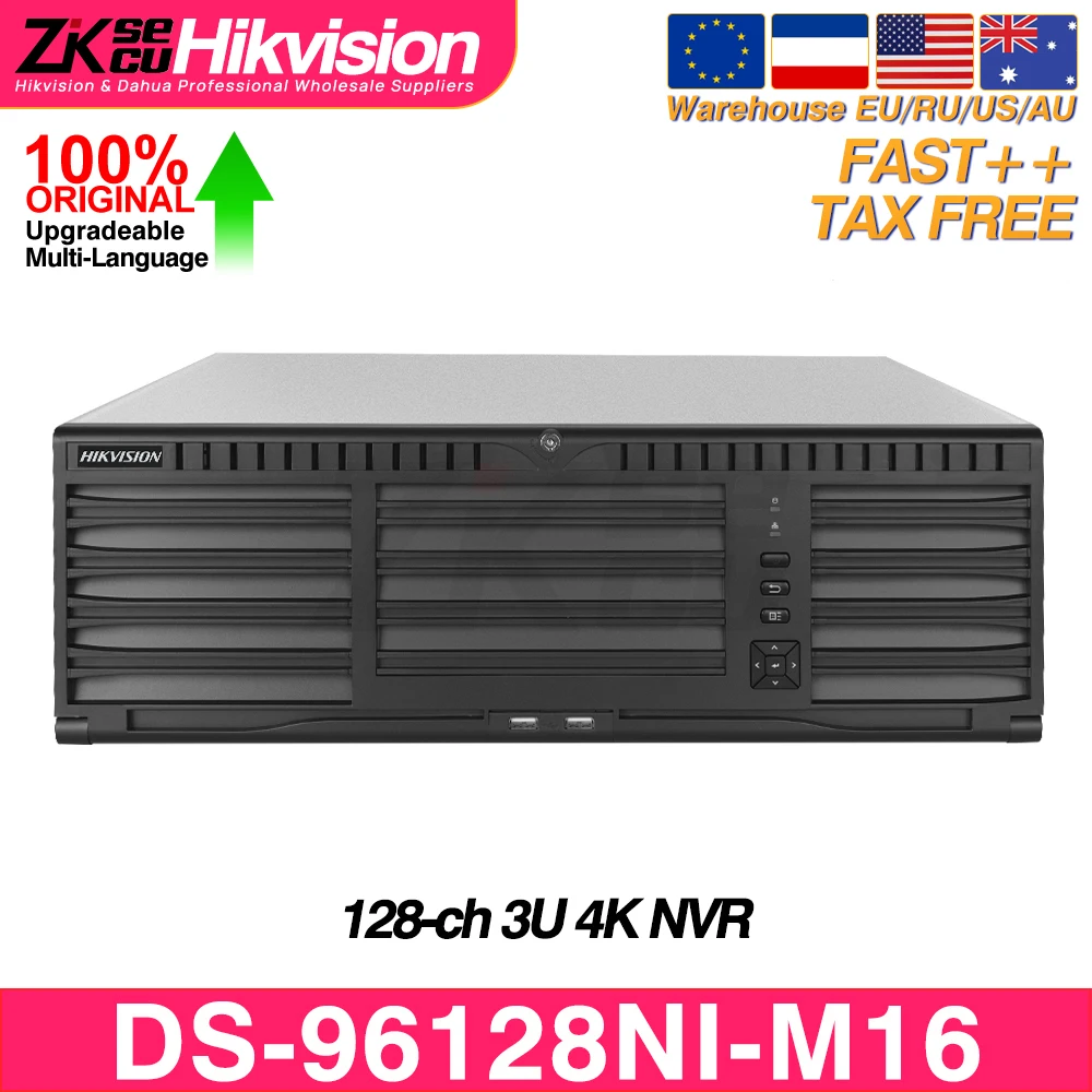 Hikvision Network Video Recorder DS-96128NI-M16 8K 3U 128CH NO POE 2SATA NVR 32MP  H.265 Alarm I/O for Security Surveillance