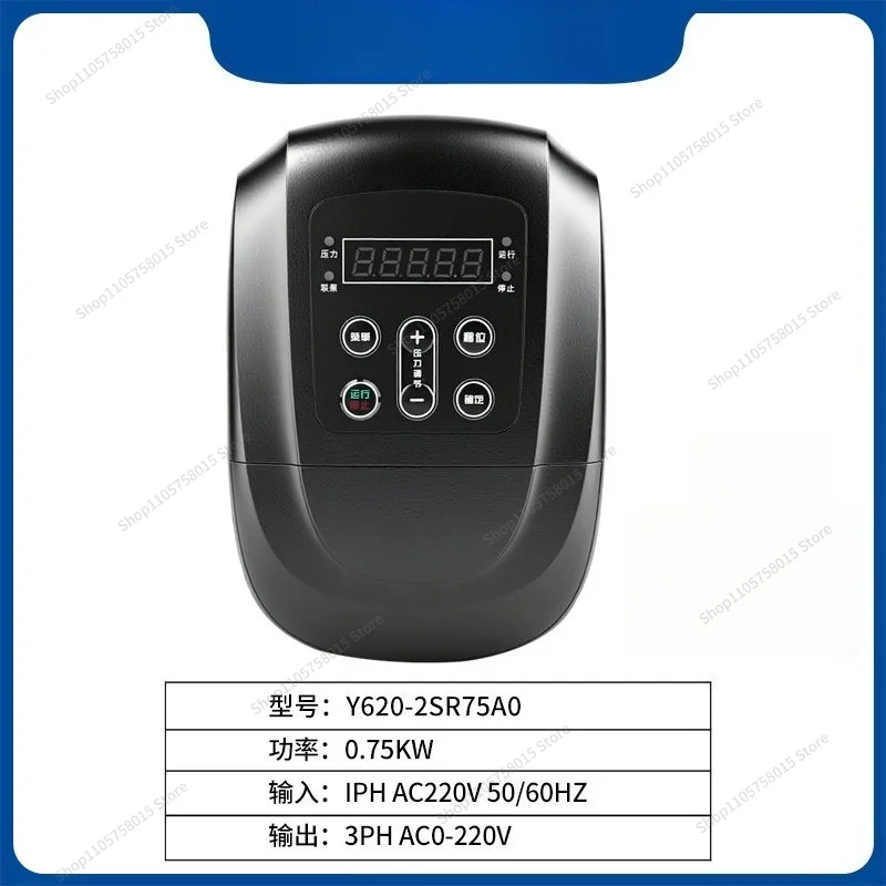 For Frequency Converter Y620 Knapsack Type M820 Special Controller for Constant Pressure Water Supply 380 Governor