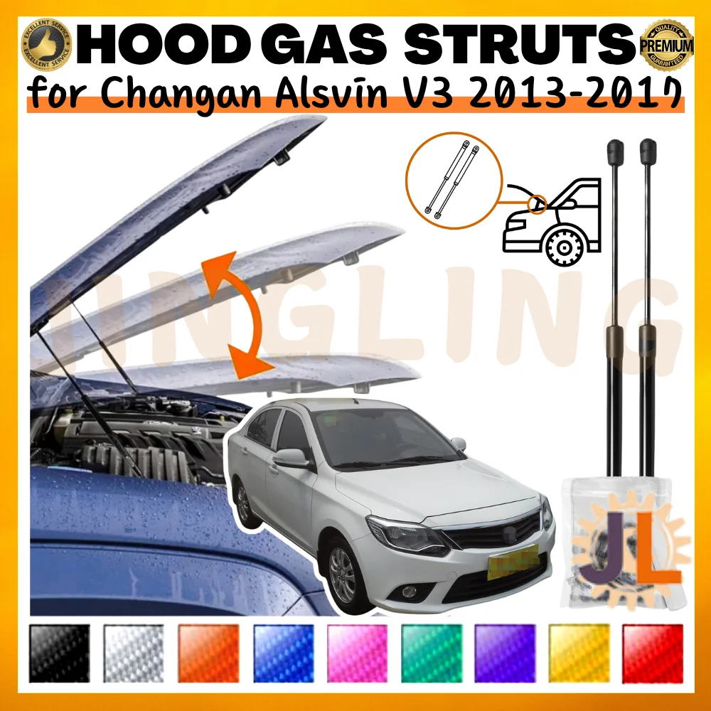 

Qty(2) Hood Struts for Changan Alsvin V3 2013-2017 Front Bonnet Modify Gas Springs Shock Absorbers Lift Supports Dampers
