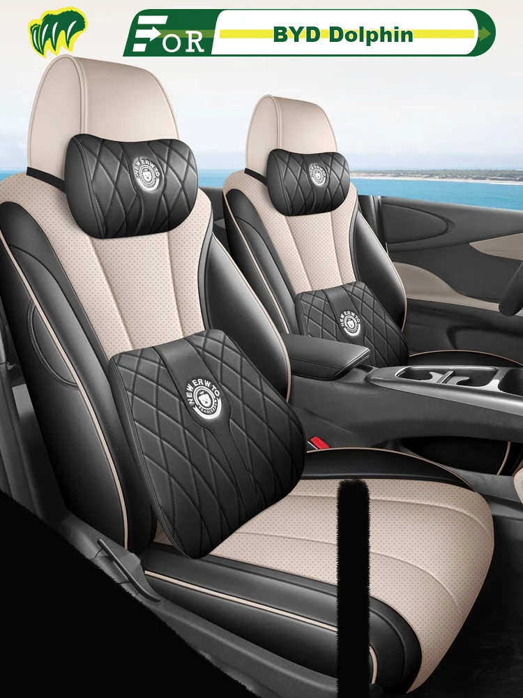 

Чехол на левое автомобильное сиденье BYD Dolphin 2025, индивидуальная защита сиденья, всесезонный полностью окруженный аксессуар для интерьера