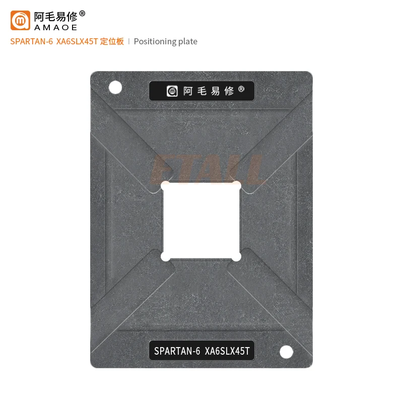 Amaoe SPARTAN-6 XA6SLX45T Magnetic Planter Platform Xylling Chip BGA Repair Steel Mesh