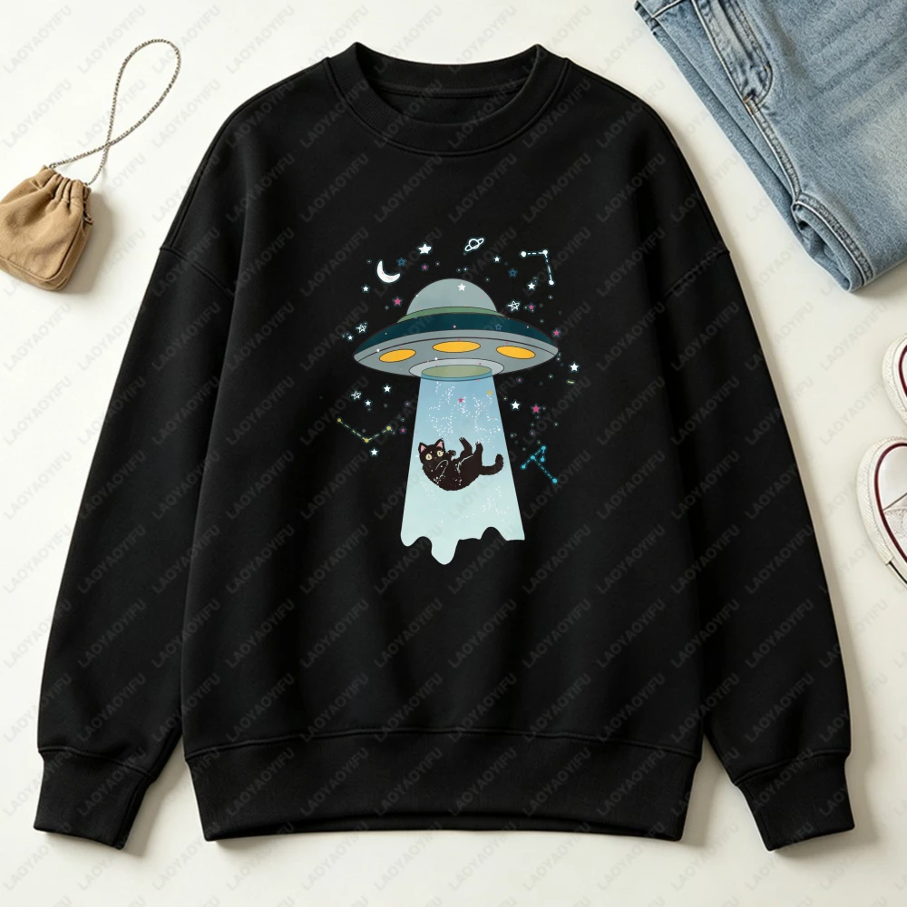 Space UFO Abduct Black Cat Sweatshirt Cosmic Galaxy Unisex Streetwear Constellation Night Sky Motif For Astronomy Fans Pullovers