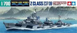 Tamiya 31908 1/700 Scale Model Kit WWII German Zerstorer 1936A Destroyer Z37-Z39