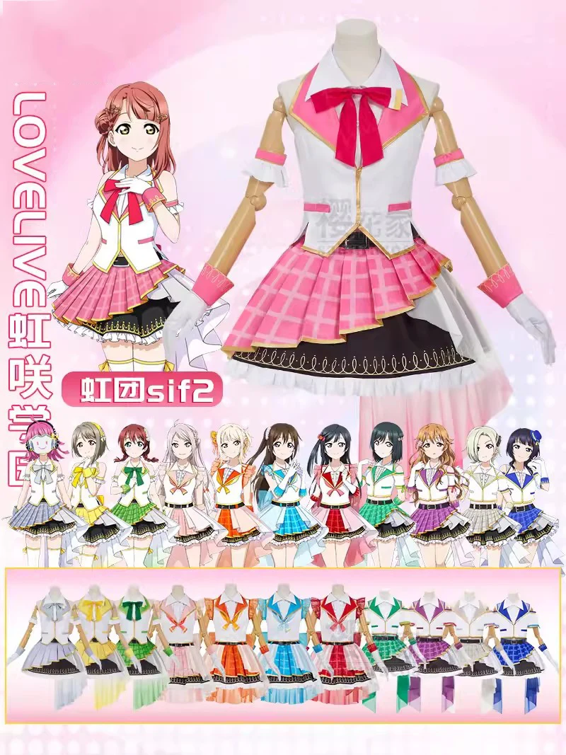 COSLEE Lovelive!SIF2 Nijigasaki High School Miyashita Ai Zhong Lanzhu Uehara Ayumu All Members SJ Uniform Dress Cosplay Costume