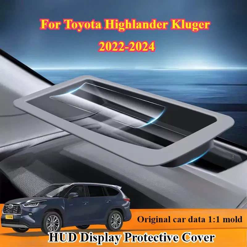 

For Toyota Highlander Kluger 2022-2024 Car HUD Display Protective Cover Head Up Display HD Tempered Glass Anti Reflection Cover