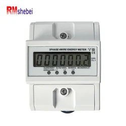 RMshebei Din Rail AC 230 380V 3 Phase 4 Wire Energy Meter Power Consumption Monitor kWh Meter Wattmeter Bivolt 100A 50/60Hz LCD
