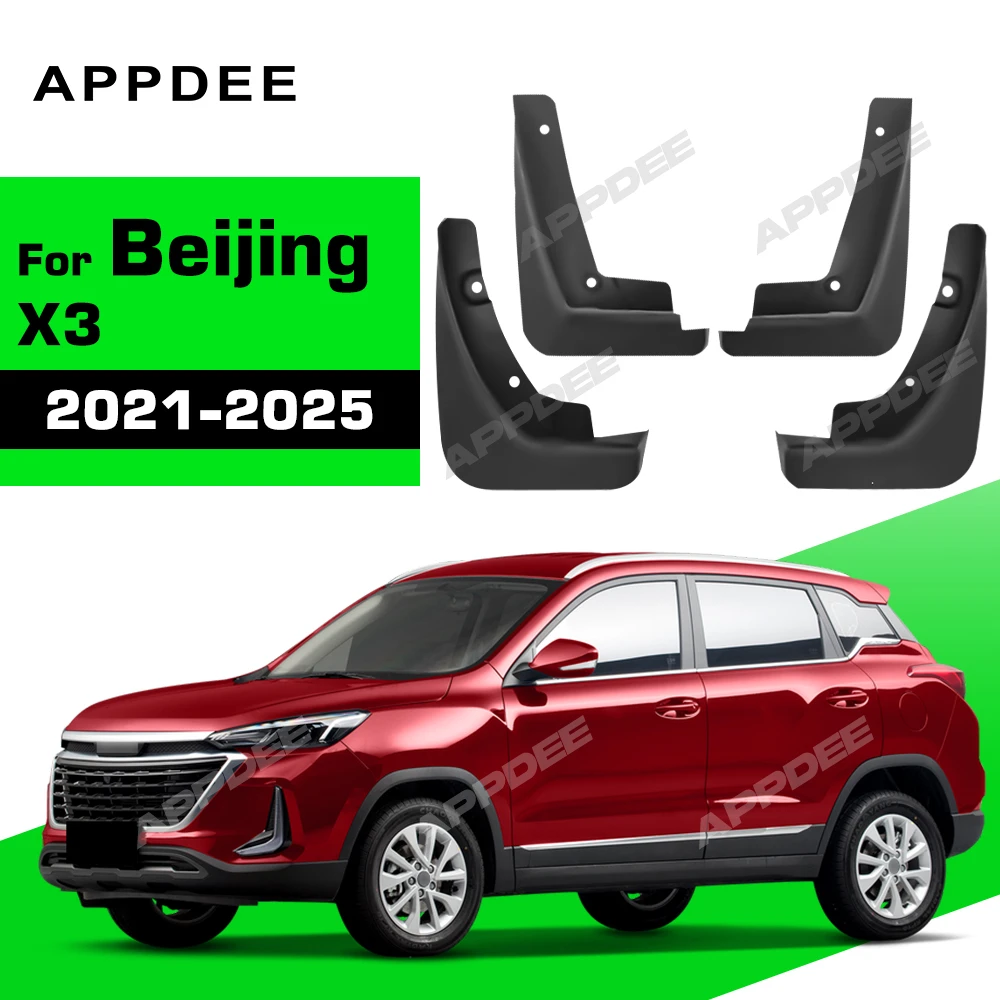 Guardabarros para Cirelli 2 3 EVO 5 X35 BAIC Beijing X3 2021-2025, Accesorios para Auto