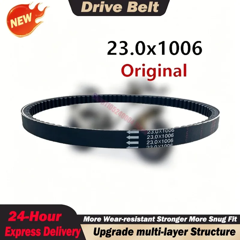 For Yamaha VP250 X-City YP250 RA X-Max ABS VP300 Versity 2002-2016 Drive Belt 23.0X1006 23.0*1006 Mitsuboshi