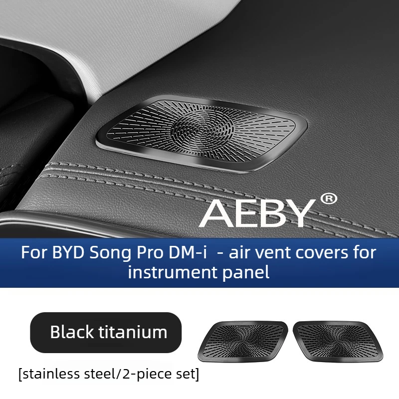 ชุดครอบช่องแอร์ AEBY สำหรับรถยนต์ BYD Song Pro DM-i ปี 2025-2026, ฝาครอบแผงหน้าปัด, แผงป้องกันฝุ่น, แผงตกแต่งป้องกัน