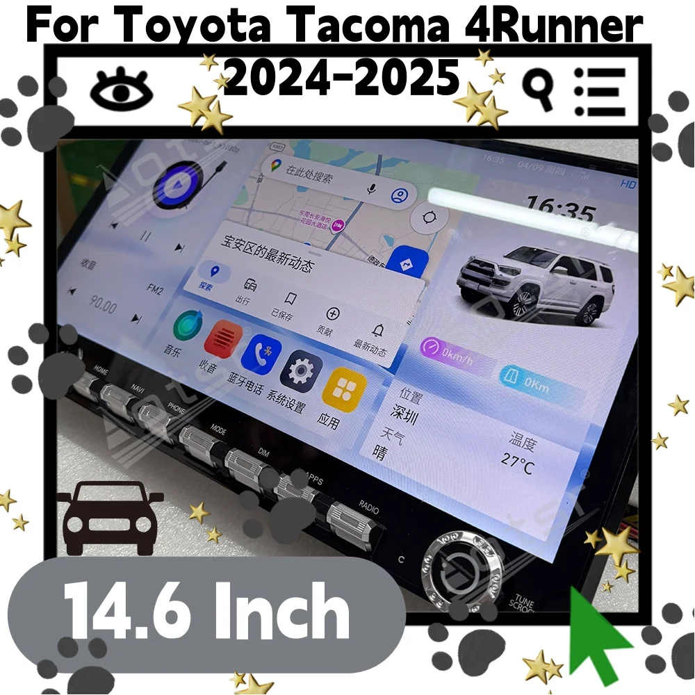 Android 14.6