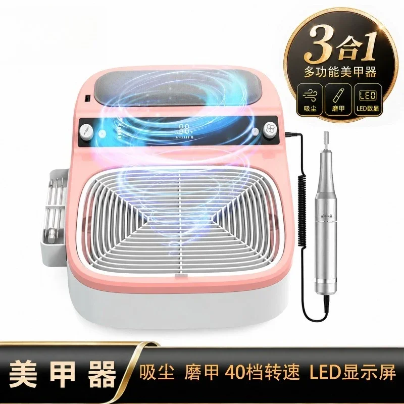 5 In 1 Nail UV Lamp Drill Dust Collector Multifunctional Desktop Nail Polishing Removing Machine For Nail Salon Use