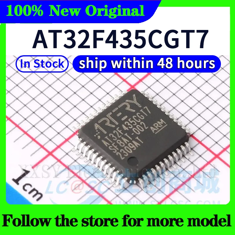 AT32F435ZMT7 AT32F435RGT7 AT32F435VMT7 AT32F435ZGT7 AT32F435CMU7 AT32F435CGT7 AT32F435CGU7 AT32F435CMT7 AT32F435RMT7 AT32F435VGT