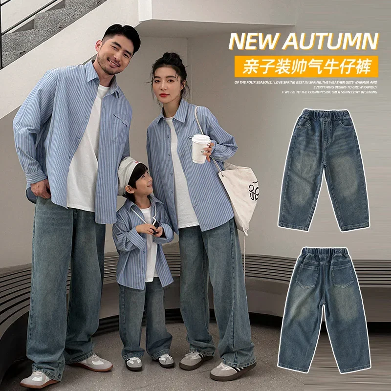 Equal Family Denim Pants Autumn New Father Mother and Daughter Son Same Jeans Parents and Children Clothes Dad Mom Baby Trouser