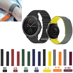 20mm Magnetic Loop Silicone Strap Band For Garmin Forerunner 165 245 645 55 Vivoactive 3 / Active 5 / Venu Sq 2
