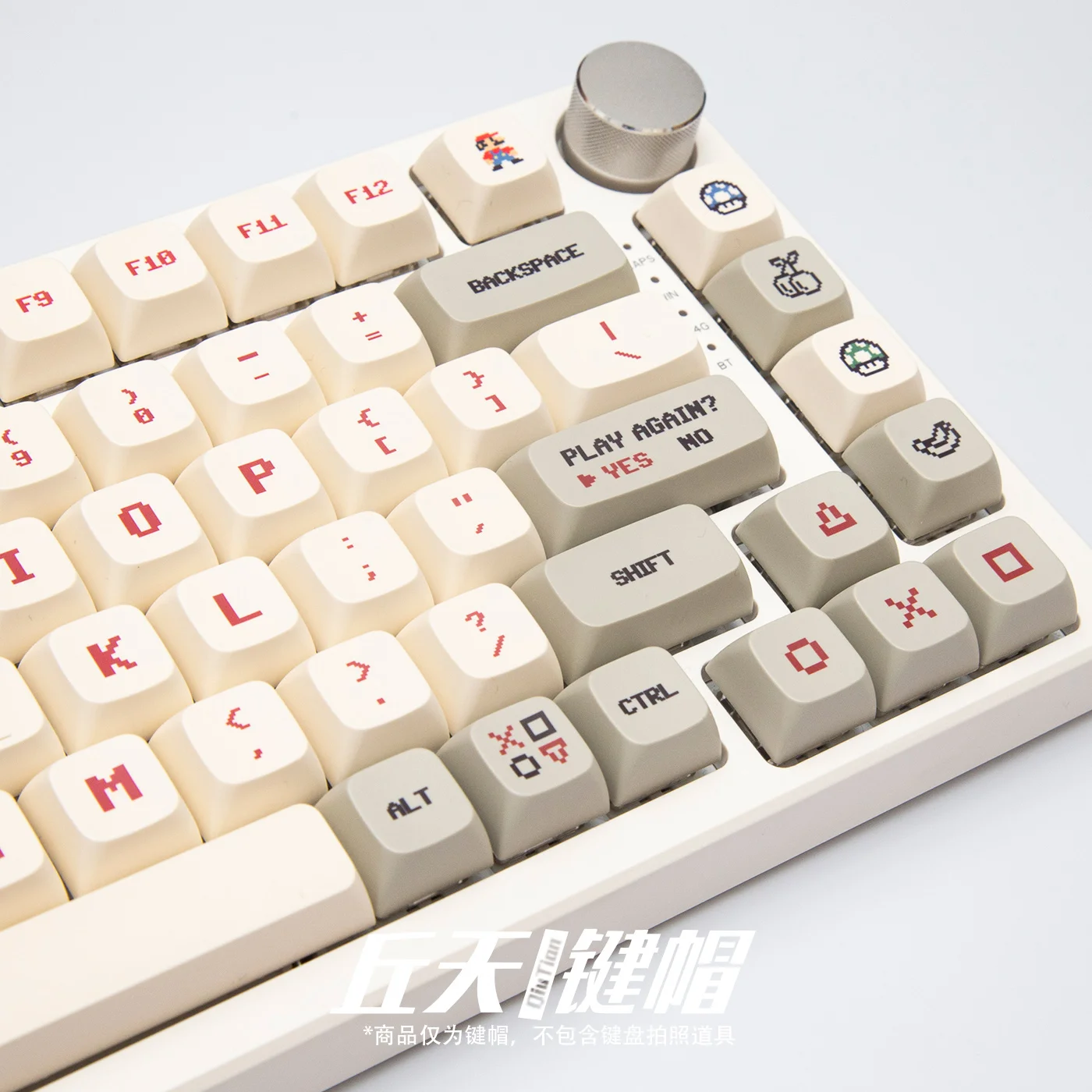 Imagem -03 - Máquina Vermelha e Branca Keycaps Xda Estilo Retro Pbt Video Game Ikbc Ningzhi 61 64 84 87 980 104