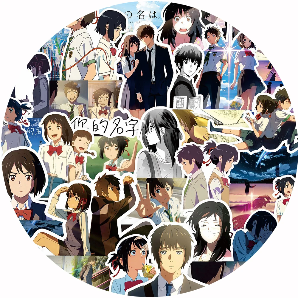 Laptop Accessories Name - 70 szt. Naklejki Anime z Twoim