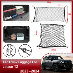 For Jetour T2 Shanhai T2 2023 2024 Car Back Rear Trunk Organizer Nylon Elastic String Luggage Net Storage Organizer Parts Car