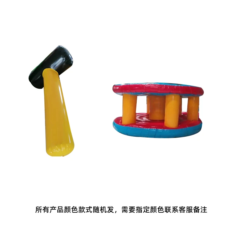 

Fun sports props inflatable whack-a-mole hammer hammer outdoor team building expansion game activity equipment