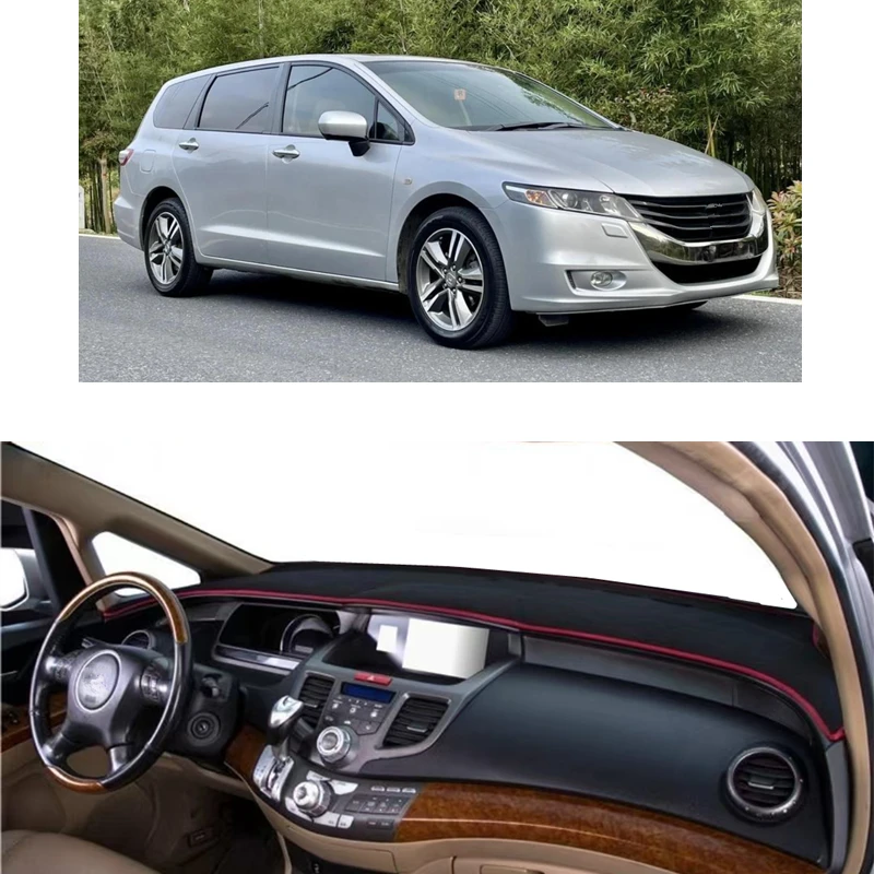 

Для Honda Odyssey 2003-2008: Защитный коврик-накладка на приборную панель (Dashmat) от солнца и грязи