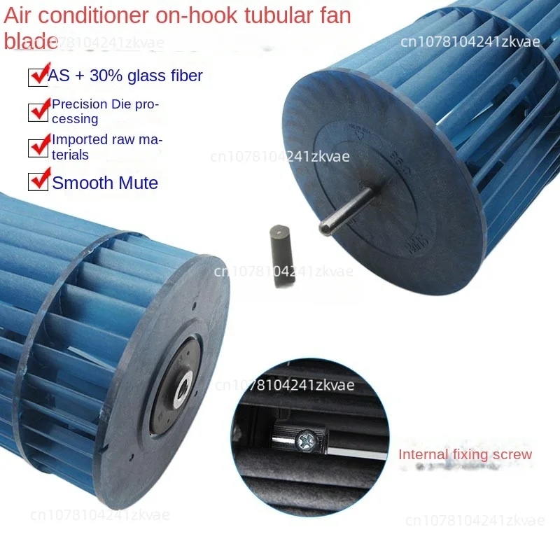 AC Internal Unit Cross Flow Fan Roller Fan Blade, pengering rambut roda angin dalam ruangan, Aksesoris AC 1.5P