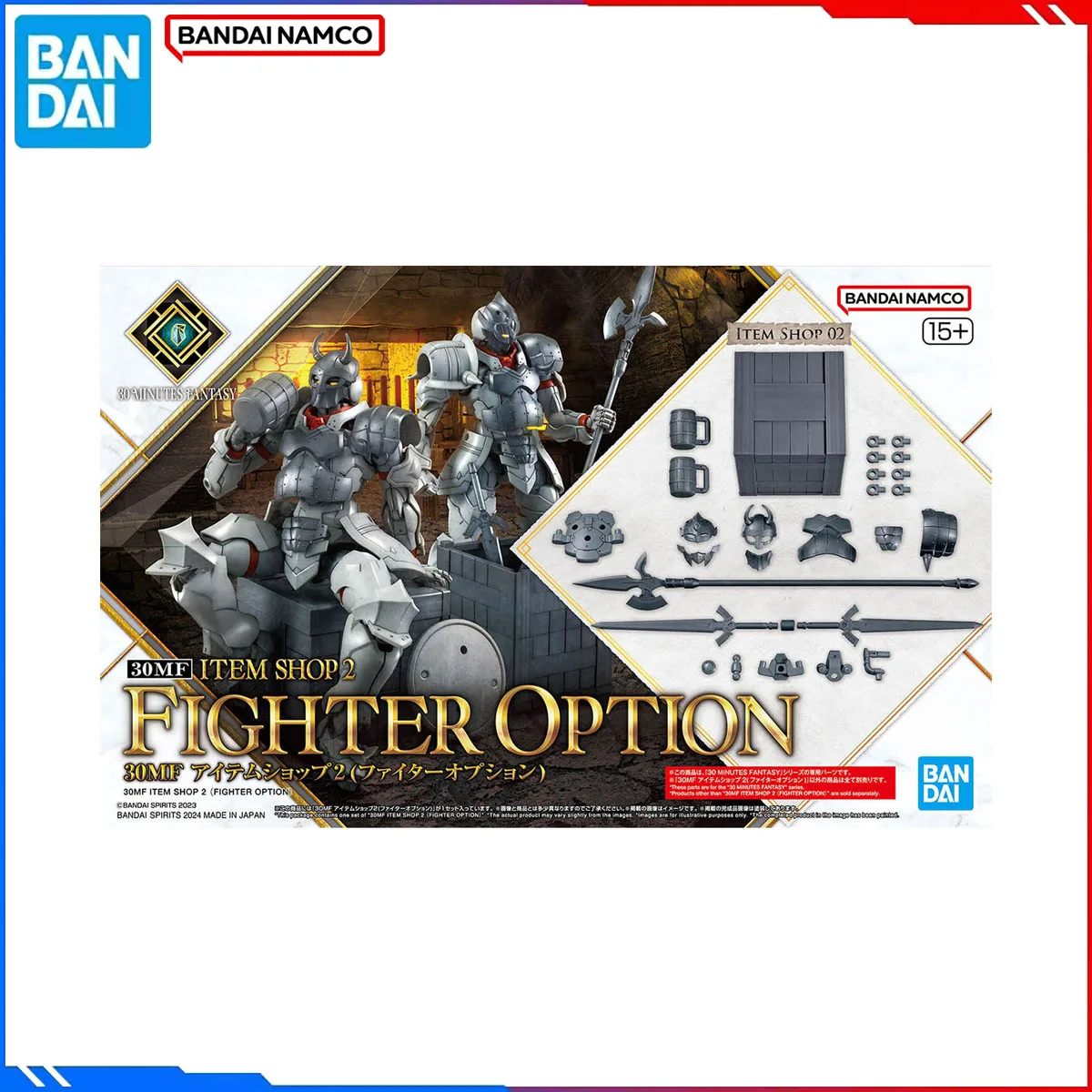 

Genuine Bandai Original Game Figure Model Kits 30 MF Item Shop 2 Fighter Option Action Model Toys Gift for Kids Accessory