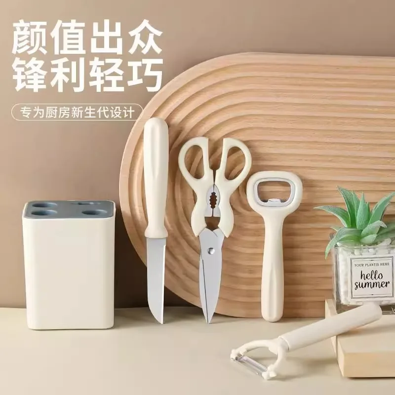 Kitchen Tool Collection Featuring Precision Fruit Blade Peelers Stainless Whisk Scissors Bottle Opener Compact Storage Design Mo