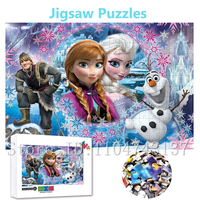 Disney Princess Elsa and Anna Jigsaw Puzzles for Girls Unique Gifts Frozen Movies Puzzles Intelligence Game Toys