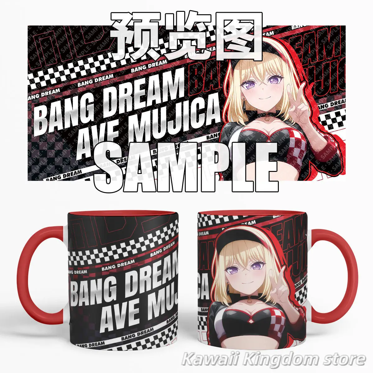 بانج دريم أفيو موجيكا موتسومي واكابا ساشيكو تويوكاوا الكرتون قدح قهوة من السيراميك كوب تأثيري كوب ماء لطيف طالب هدية