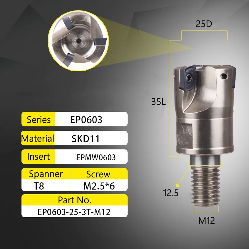EP0603 كربيد إدراج EPMW0603 الدقة بالقطع مثبت طحن قطع الكتف قاطعة المطحنة مقفل نهاية مطحنة رئيس