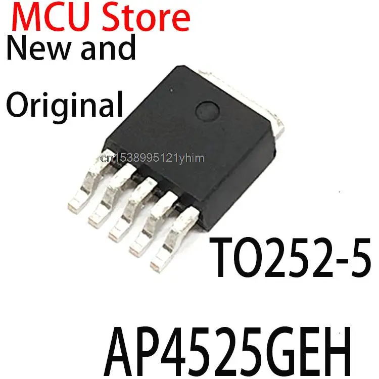 10PCS New and Original TO252-5 AP4525 TO252 4525GEH TO-252  AP4511 4511GH  AP4506 4506GEH AP4525GEH AP4511GH AP4506GEH