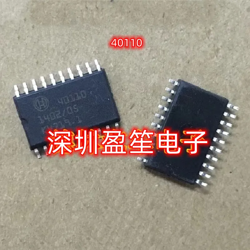 

1 шт. 100% новый 40110 SOP подходит для двигателя Mercedes Benz, компьютерная плата, чип зажигания, монтаж микросхемы