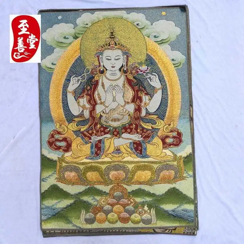 Tibet Tibetan Cloth Silk Yin yang four arms guanyin Thangka Tangka Embroidery Painting
