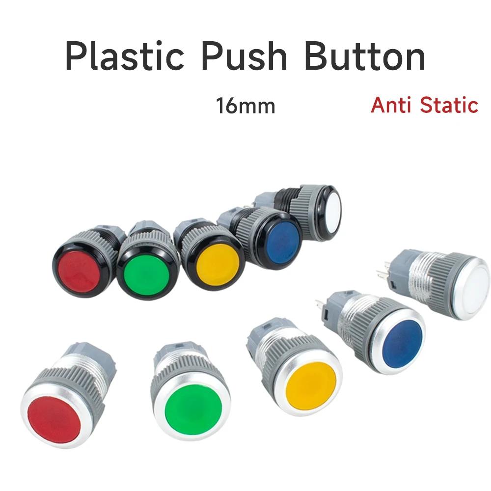 16mm plastic button switch waterproof IP65 self resetting self-locking circular metal contact with light 3/6V 12V 24V jog button