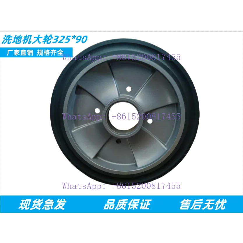 Bai/Shi 100B Bennet…