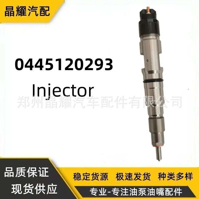

0445120293 Injection Assembly A6A00-38 Injection Nozzle Manufacturers Supply Quality Assurance High-quality Supply