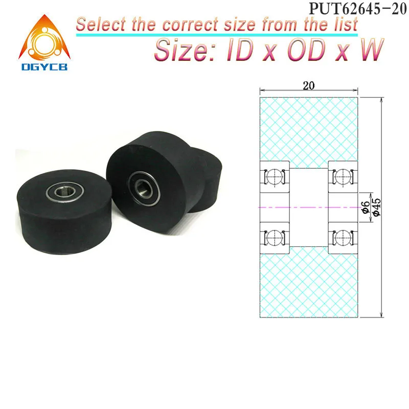 

1pcs 6x45x20 Polyurethane Pulley With Double Bearing PUT62645-20 Mask Machine Pressing Line Flat Wheel 6*45*20 PU Coated Roller