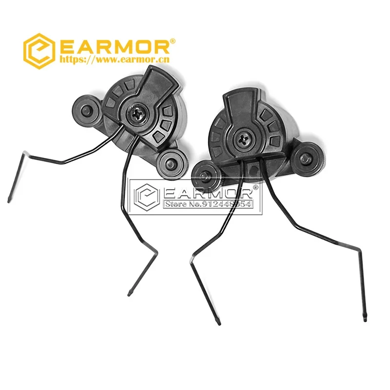 EARMOR M12 EXFIL Rails Adapter Attachment Kit Tactical Headset Adapter for EARMOR M31 / M32 / M31H / M32H Headset Upgrade Update