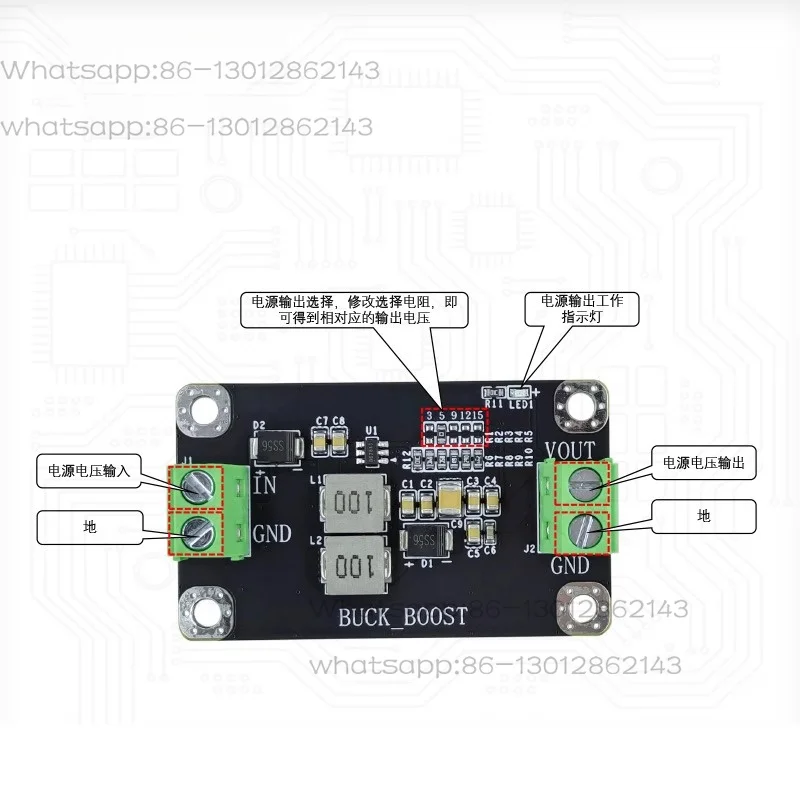 Single power automatic bo-ost swi-tch power module DCDC bo-ost to 3.3V5V12V15V power output