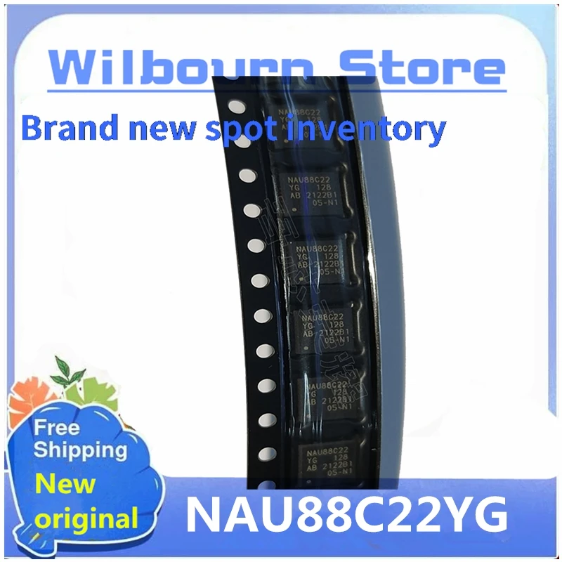 

Сственный инвентарь 10 шт. ~ 50 шт./лот NAU88C22YG NAU88C22 QFN32