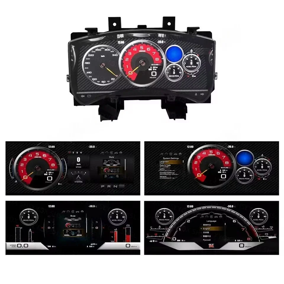 

12.3‘ Linux System For Nissan GTR 2009-2017 LCD Dashboard Cluster Cockpit Instrument Panel Digital Cluster Smart Gauges Module