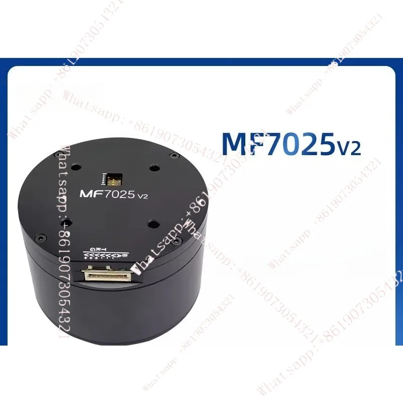 MF7025 V2 new Chinese mainland built-in encoder robot joint large torque photoelectric crane gimbal