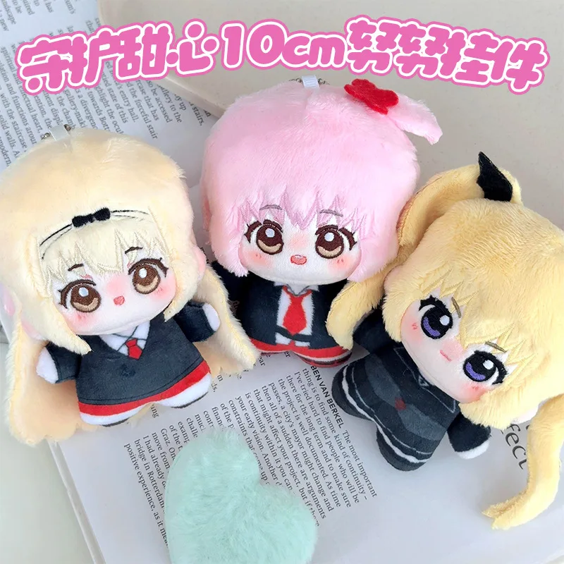 Shugo Chara Surrounding Cotton Doll 10 cm Nuru Body Amu Hinamori Rucksackzubehör Ute Cartoon Kreatives Design Fan Geschenk Spielzeug