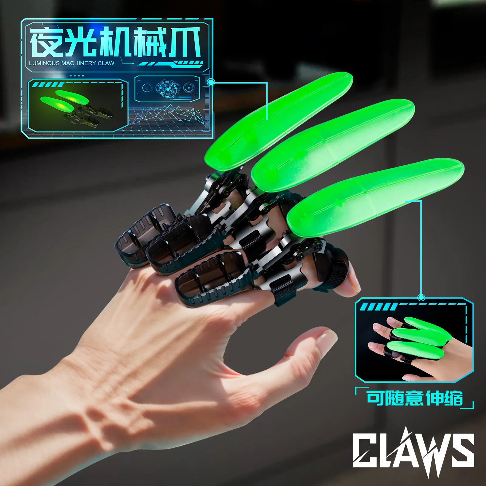 

Hot 1PCS Retractable Luminous Wolverine Claw Mechanical Paw Toy Creative Fidget Toy Glow in The Dark Stress Relief Gift for Kids Boys