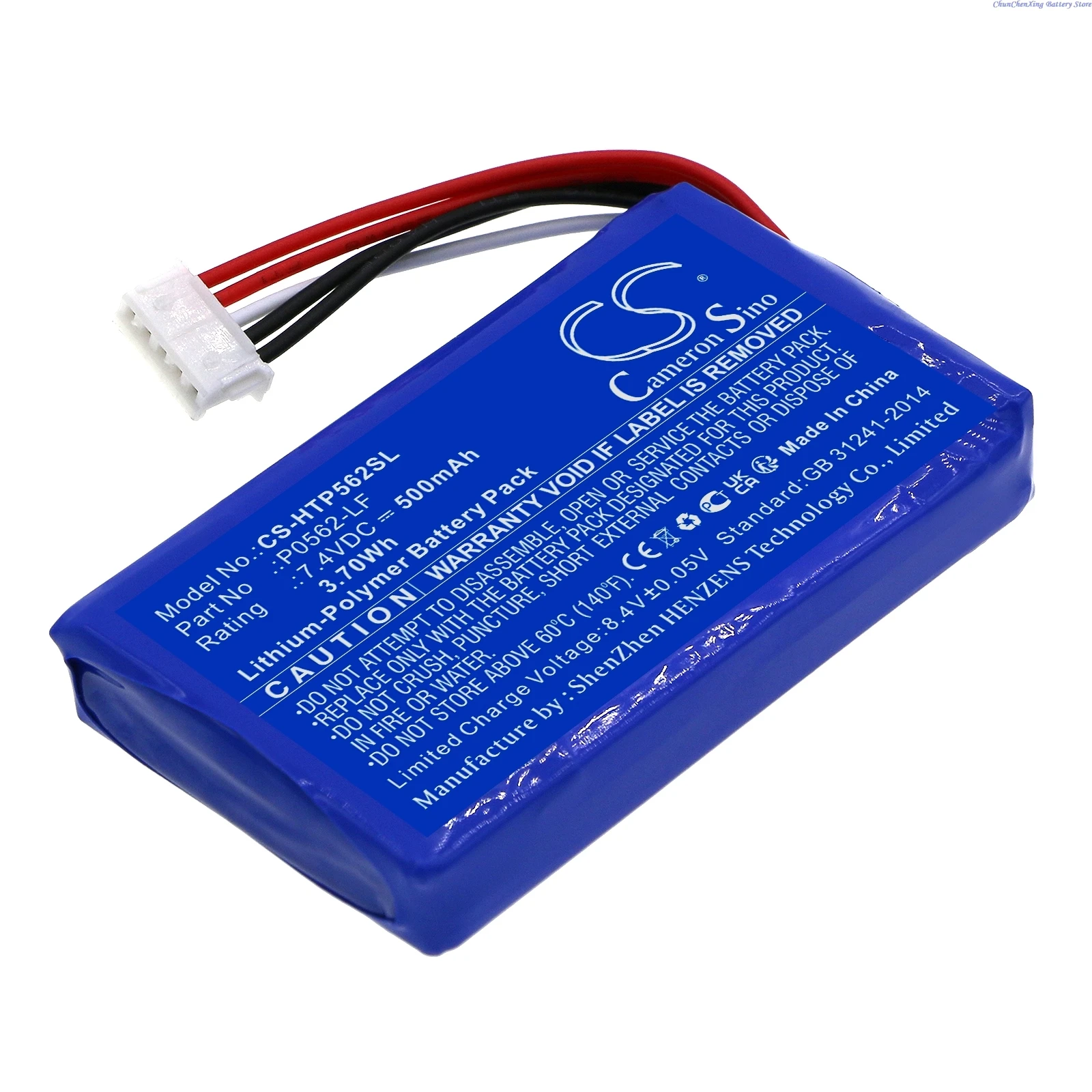 Cameron Sino 7.4V 500mAh Battery for HP Sprocket 200 1AS89A(different connector), 2FR85A 5XH49A Z9L25A Z3Z89A Z9L26A Z3Z93A+TOOL