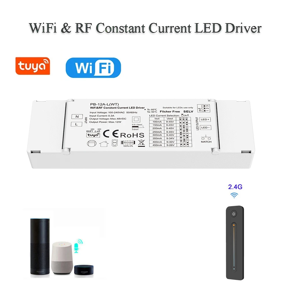 WiFi RF Constant Current Dimmable LED Driver APP Voice Smart Control 12W Power Supply Flicker Free Dimming for Indoor Lighting