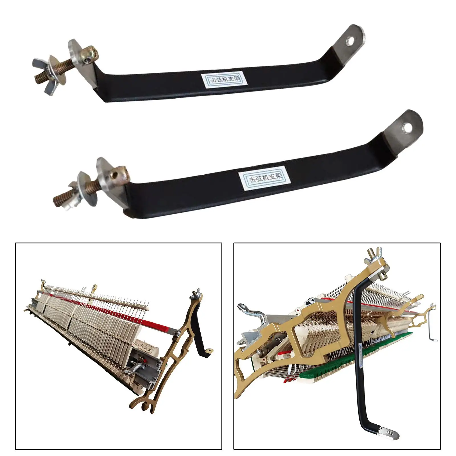 

Кронштейн для фортепиано, стабильный металлический держатель, замена музыкального оборудования для настройки и ремонта вертикального фортепиано